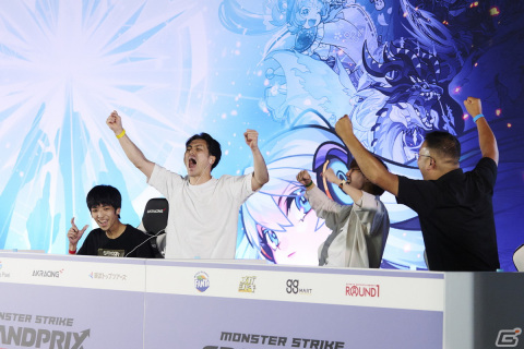 「モンストグランプリ 2023」決勝大会に進む8チームが決定！最終決戦は10月1日の「MONSTER STRIKE 10th Anniversary Party」で実施の画像13