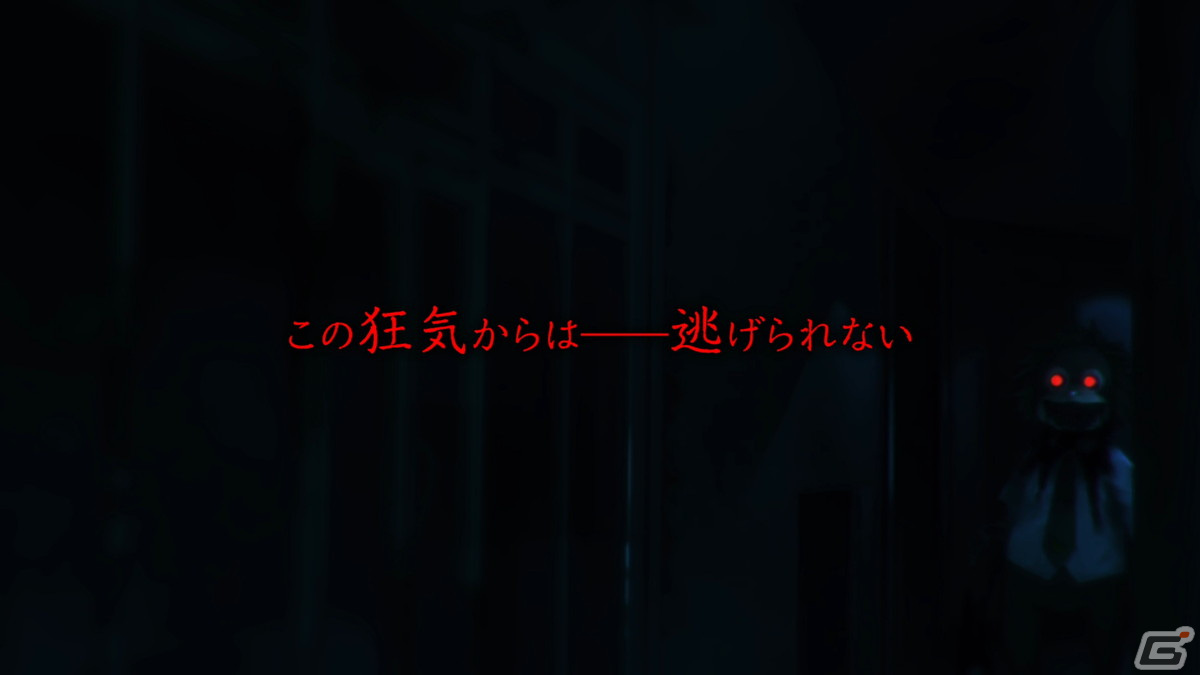 「廃深2」のトレーラーが公開！謎のサルの着ぐるみから追われる恐怖と絶望、凝視不可避の危険なシーンも楽しめるの画像9