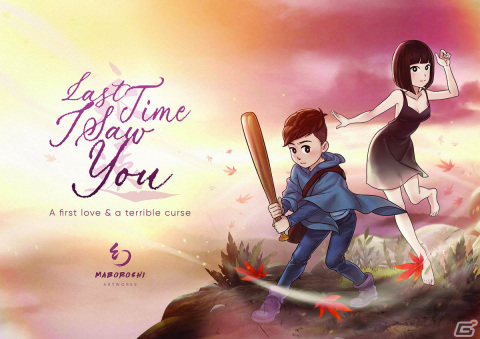 コーラス・ワールドワイドがTGS2023に出展！「コーヒートーク エピソード2」や「Last Time I Saw you」など5タイトルが試遊可能の画像5
