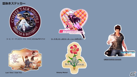 コーラス・ワールドワイドがTGS2023に出展！「コーヒートーク エピソード2」や「Last Time I Saw you」など5タイトルが試遊可能の画像7