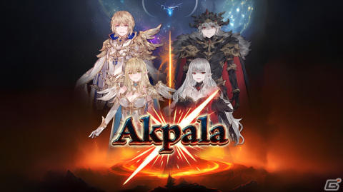 魔法使いになることを夢見た“少年少女たち”へ贈る魔法バトルVRゲーム「Akpala」が9月26日にApp LabとSteamで発売の画像1