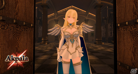 魔法使いになることを夢見た“少年少女たち”へ贈る魔法バトルVRゲーム「Akpala」が9月26日にApp LabとSteamで発売の画像3