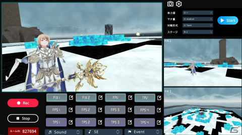 魔法使いになることを夢見た“少年少女たち”へ贈る魔法バトルVRゲーム「Akpala」が9月26日にApp LabとSteamで発売の画像4
