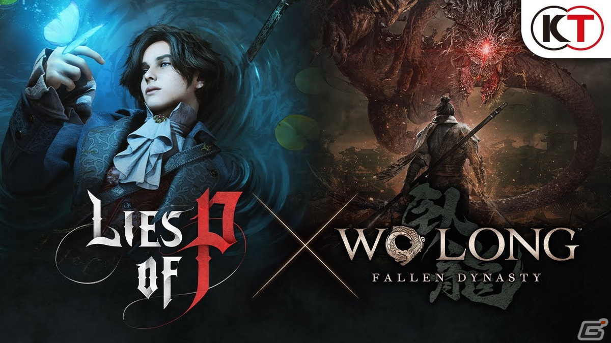 「Wo Long: Fallen Dynasty」で「Lies of P」コラボが9月27日から開催！専用武器「人形のサーベル」と「エチケット」が無料配信の画像1