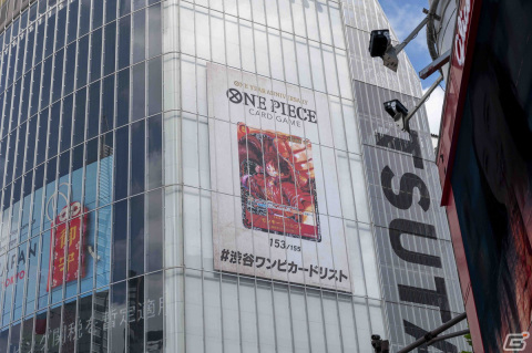 「ONE PIECE カードゲーム」1周年を記念してポップアップ「ONE YEARANNIVERSARY POPUP」が大阪で11月に開催！の画像11