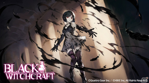 アクアプラスの特別展示がTGS2023 HIKEブースで公開！2DACT「CONERU -DIMENSION GIRL-」やSwitch版「ALTF4」などの試遊もの画像12