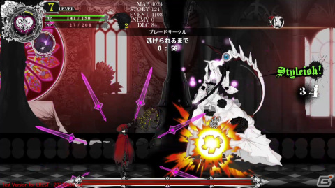 アクアプラスの特別展示がTGS2023 HIKEブースで公開！2DACT「CONERU -DIMENSION GIRL-」やSwitch版「ALTF4」などの試遊もの画像13