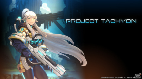 アクアプラスの特別展示がTGS2023 HIKEブースで公開！2DACT「CONERU -DIMENSION GIRL-」やSwitch版「ALTF4」などの試遊もの画像16