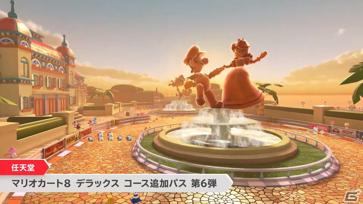 「マリオカート8 デラックス」コース追加パス第6弾が2023年冬に配信！ディディーコングやファンキーコングが新キャラとして追加の画像1