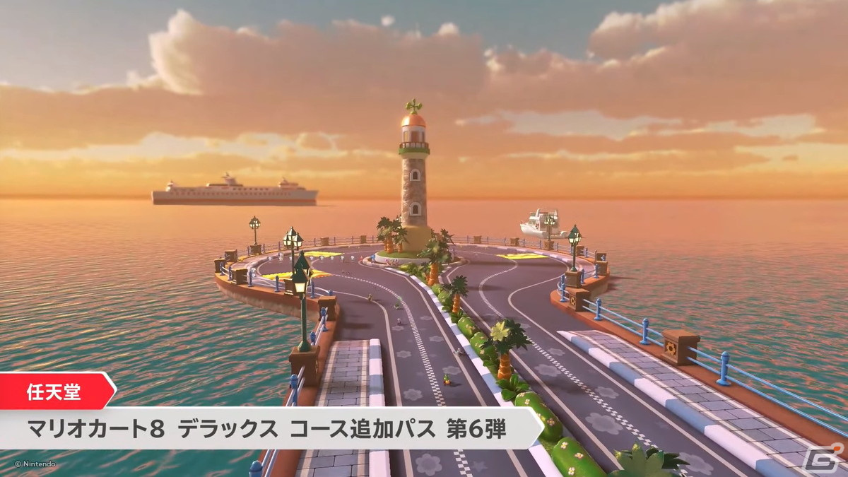 「マリオカート8 デラックス」コース追加パス第6弾が2023年冬に配信！ディディーコングやファンキーコングが新キャラとして追加の画像2