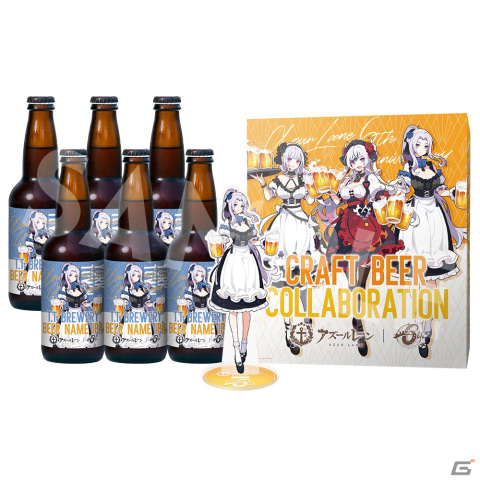 6周年特別企画「アズールレーン× 6種のビール」コラボキャンペーンが開催！9月16日12時からの第一弾はエルベデザインの画像13