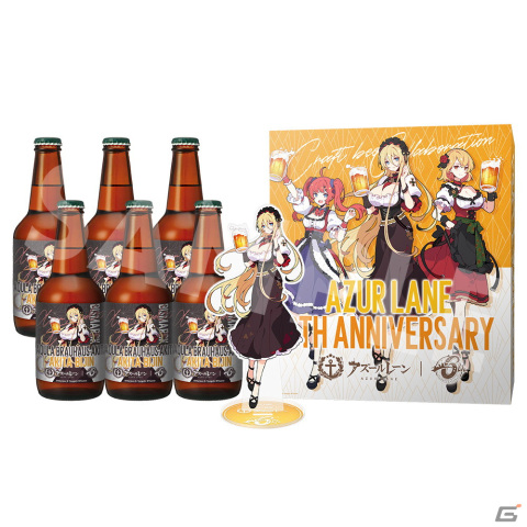6周年特別企画「アズールレーン× 6種のビール」コラボキャンペーンが開催！9月16日12時からの第一弾はエルベデザインの画像16