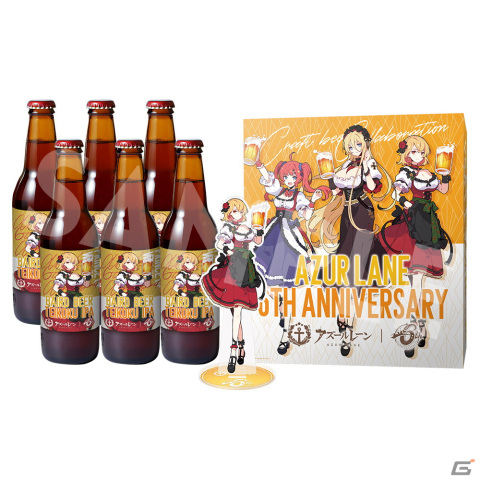 6周年特別企画「アズールレーン× 6種のビール」コラボキャンペーンが開催！9月16日12時からの第一弾はエルベデザインの画像19