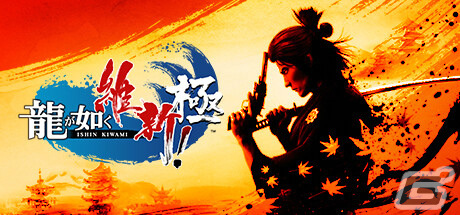セガ・アトラスのSteamタイトルセールが実施！「ソニックフロンティア」や「世界樹の迷宮I・II・III HD REMASTER」などがラインナップの画像3