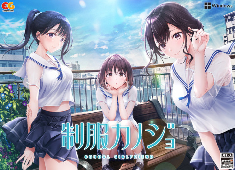 エンターグラムの新作恋愛ゲーム「制服カノジョ」が2024年2月22日に発売！SNSを使いこなすカノジョたちとのデートを楽しもうの画像70