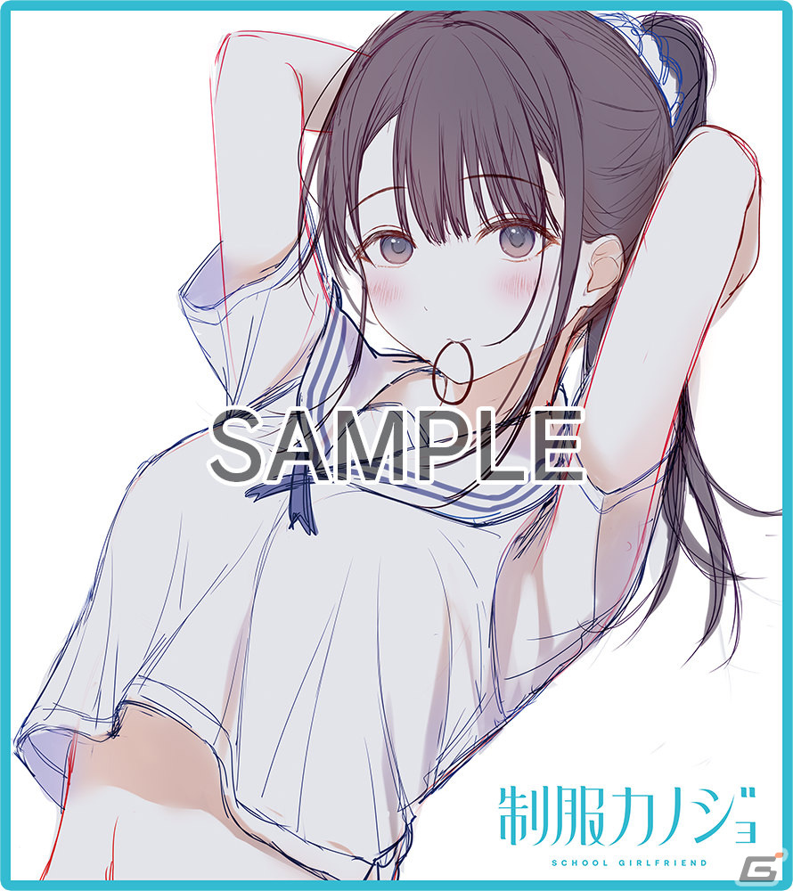 エンターグラムの新作恋愛ゲーム「制服カノジョ」が2024年2月22日に発売！SNSを使いこなすカノジョたちとのデートを楽しもうの画像100