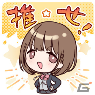 エンターグラムの新作恋愛ゲーム「制服カノジョ」が2024年2月22日に発売！SNSを使いこなすカノジョたちとのデートを楽しもうの画像56