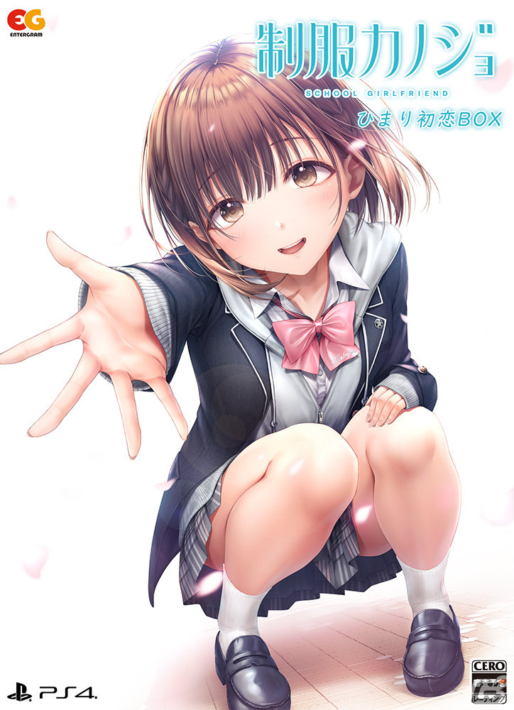 エンターグラムの新作恋愛ゲーム「制服カノジョ」が2024年2月22日に発売！SNSを使いこなすカノジョたちとのデートを楽しもうの画像64