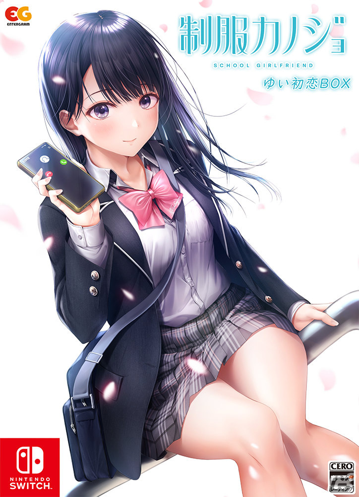エンターグラムの新作恋愛ゲーム「制服カノジョ」が2024年2月22日に発売！SNSを使いこなすカノジョたちとのデートを楽しもうの画像67