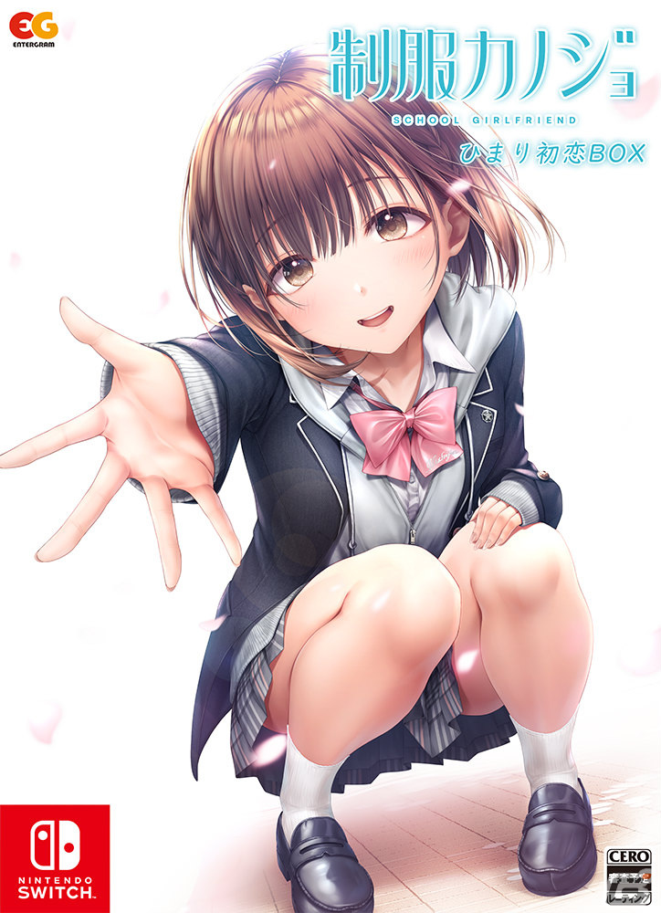 エンターグラムの新作恋愛ゲーム「制服カノジョ」が2024年2月22日に発売！SNSを使いこなすカノジョたちとのデートを楽しもうの画像68