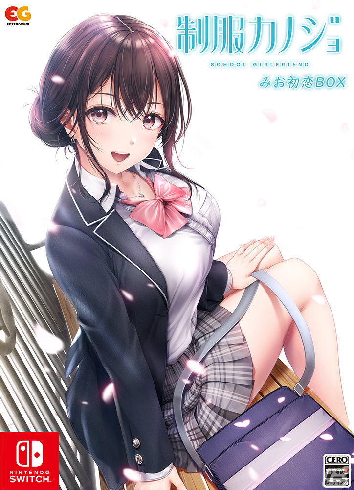 エンターグラムの新作恋愛ゲーム「制服カノジョ」が2024年2月22日に発売！SNSを使いこなすカノジョたちとのデートを楽しもうの画像69
