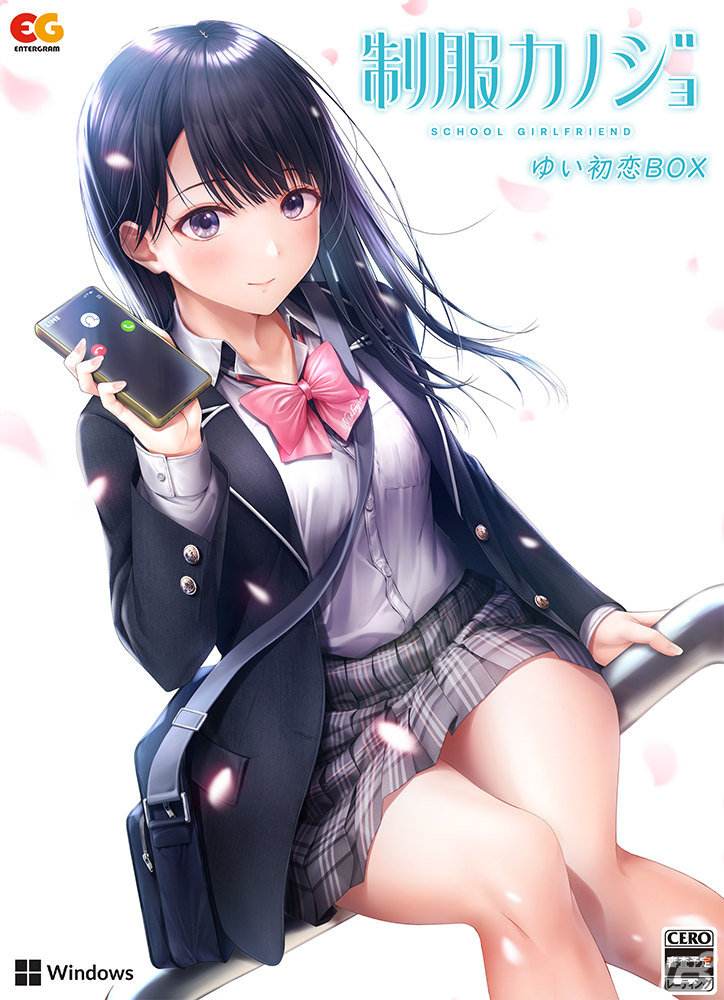 エンターグラムの新作恋愛ゲーム「制服カノジョ」が2024年2月22日に発売！SNSを使いこなすカノジョたちとのデートを楽しもうの画像71