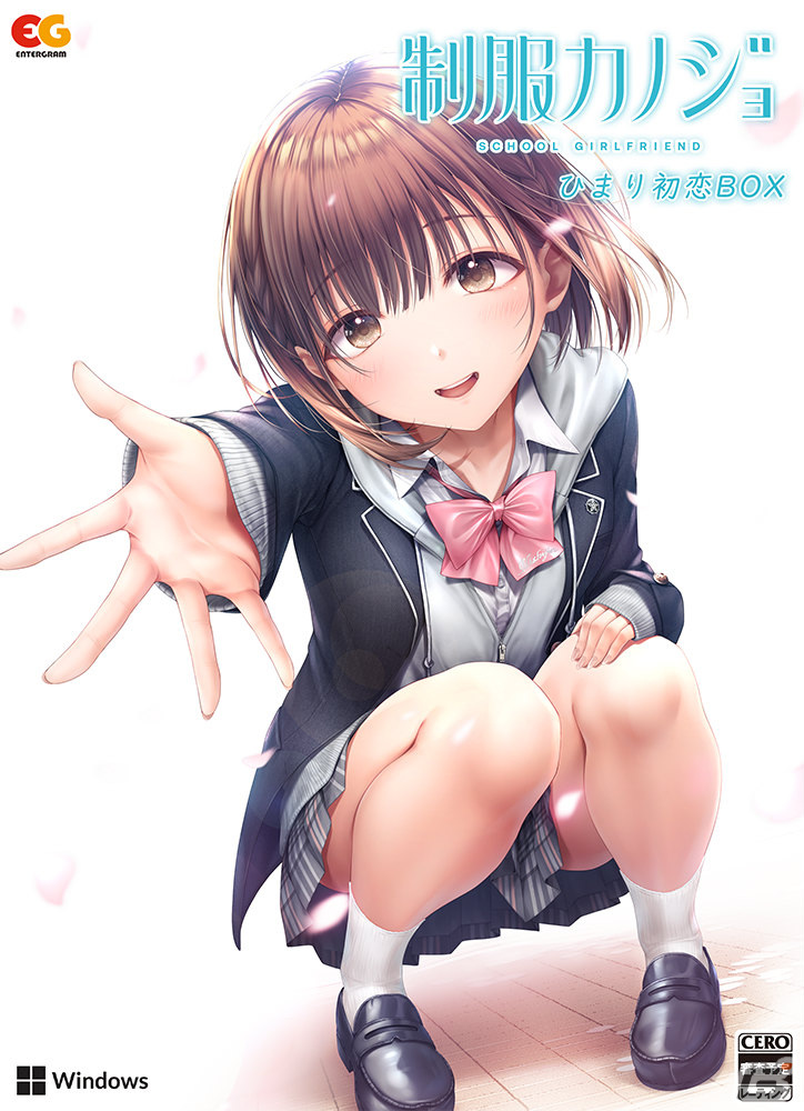エンターグラムの新作恋愛ゲーム「制服カノジョ」が2024年2月22日に発売！SNSを使いこなすカノジョたちとのデートを楽しもうの画像72