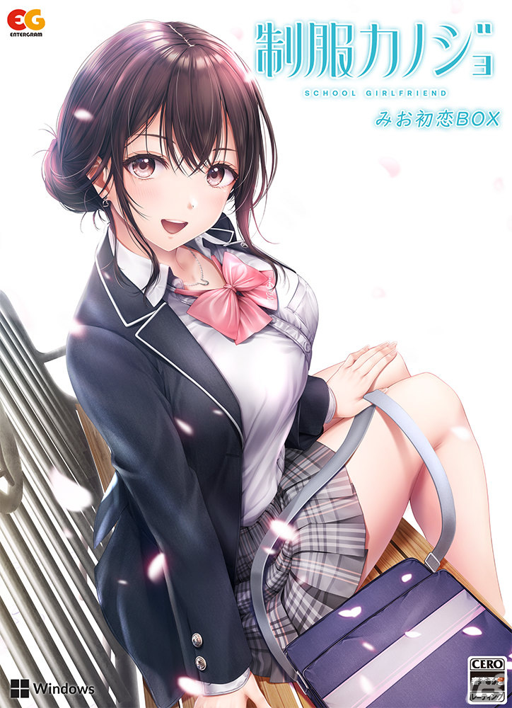 エンターグラムの新作恋愛ゲーム「制服カノジョ」が2024年2月22日に発売！SNSを使いこなすカノジョたちとのデートを楽しもうの画像73