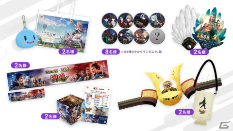 TGS2023 コーエーテクモゲームスブースに「三國志8 Remake」が出展決定！番組ラインナップやキャンペーンなどの追加情報も公開の画像10