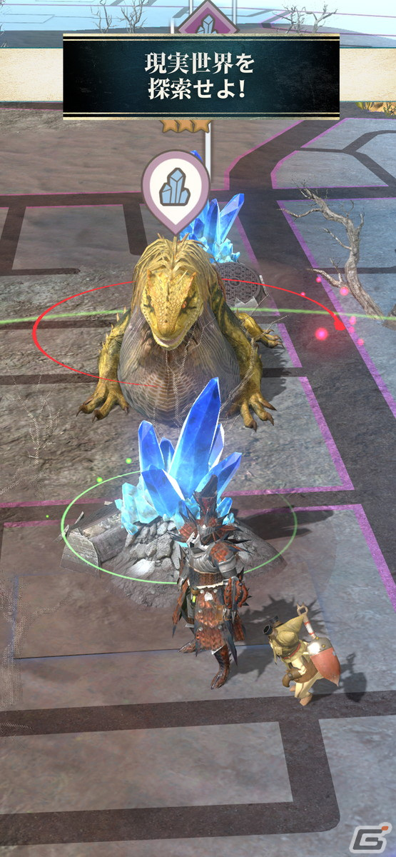 「モンスターハンターNow」ゲームディレクター菅野氏にインタビュー！誰かの“はじめてのモンハンになりたい”とこだわったポイントとはの画像8