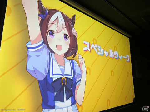 「ウマ娘」リアル脱出ゲーム「勝利できないレースからの脱出」体験レポート――スペシャルウィークの担当トレーナーになれちゃう！？の画像5