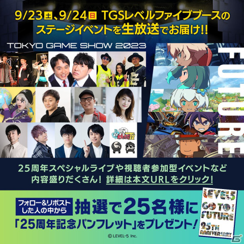 クライムサスペンスRPG「デカポリス」のプレイアブルガイドPV、コンセプトイメージPVが公開！の画像8