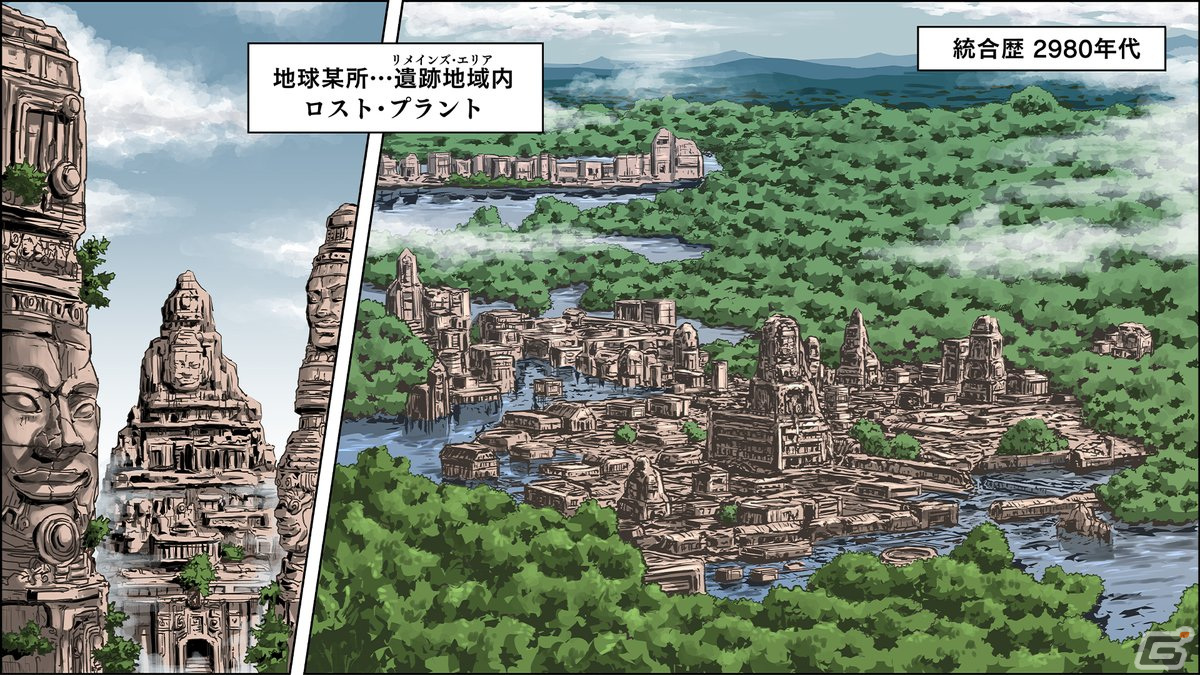 「ファイナルエクセリオン」がSwitch向けに9月21日発売！ジャレコタイトルを新解釈でリメイクする「ファイナルシリーズ」第1弾の画像10