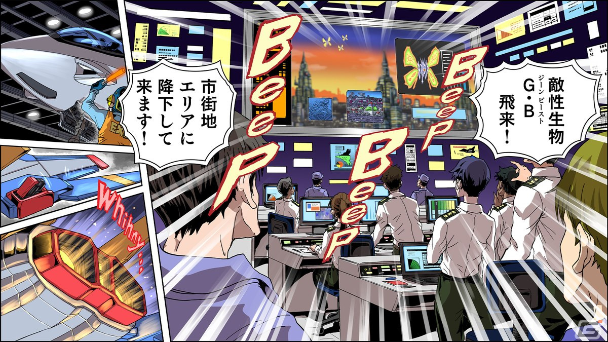 「ファイナルエクセリオン」がSwitch向けに9月21日発売！ジャレコタイトルを新解釈でリメイクする「ファイナルシリーズ」第1弾の画像16