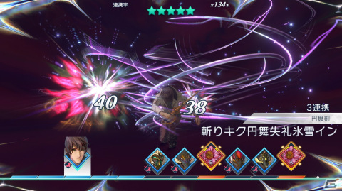 「サガ」シリーズ完全新作「サガ エメラルド ビヨンド」の世界観や主人公、バトルシステムを紹介！の画像48