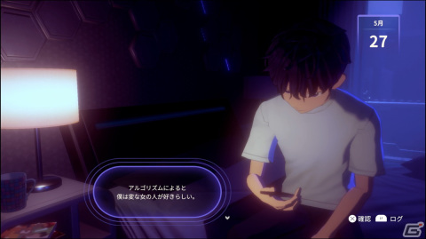 「F-ZERO 99」「FFVII エバークライシス」「FREDERICA」「Eternights」と幅広いプレイに【編集部が遊んだゲーム】の画像12