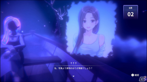 「F-ZERO 99」「FFVII エバークライシス」「FREDERICA」「Eternights」と幅広いプレイに【編集部が遊んだゲーム】の画像13