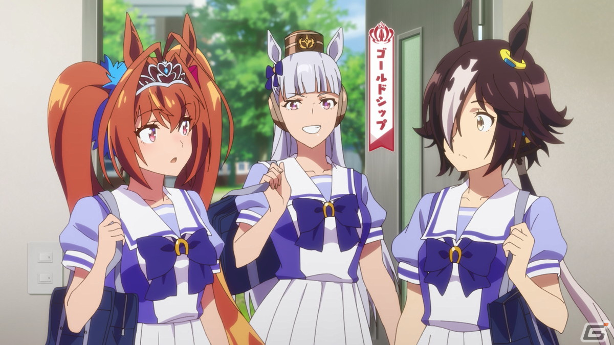 10月4日24:00より最速放送のTVアニメ「ウマ娘 プリティーダービー Season 3」第1話あらすじ・先行カットが公開！の画像7