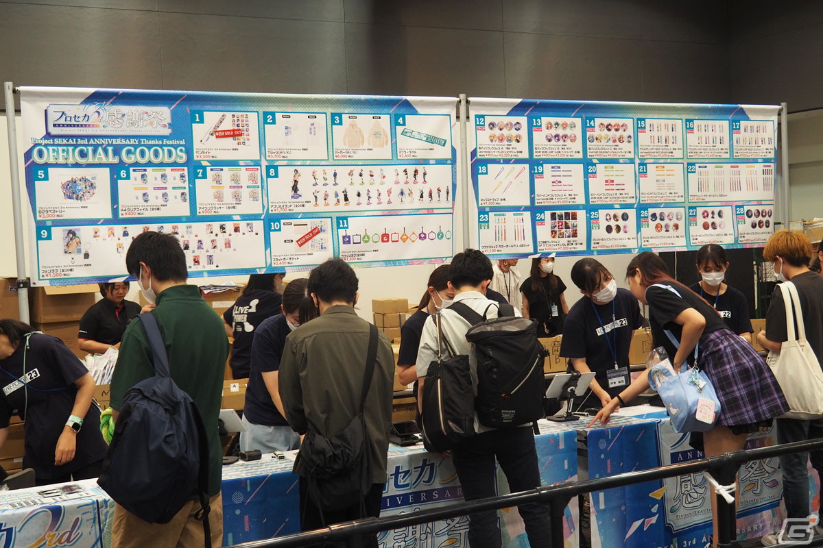 じんさん書き下ろしの3rdアニバーサリーソング「NEO」をお披露目！「プロセカ」3rd Anniversary 感謝祭の16日昼公演をレポートの画像34