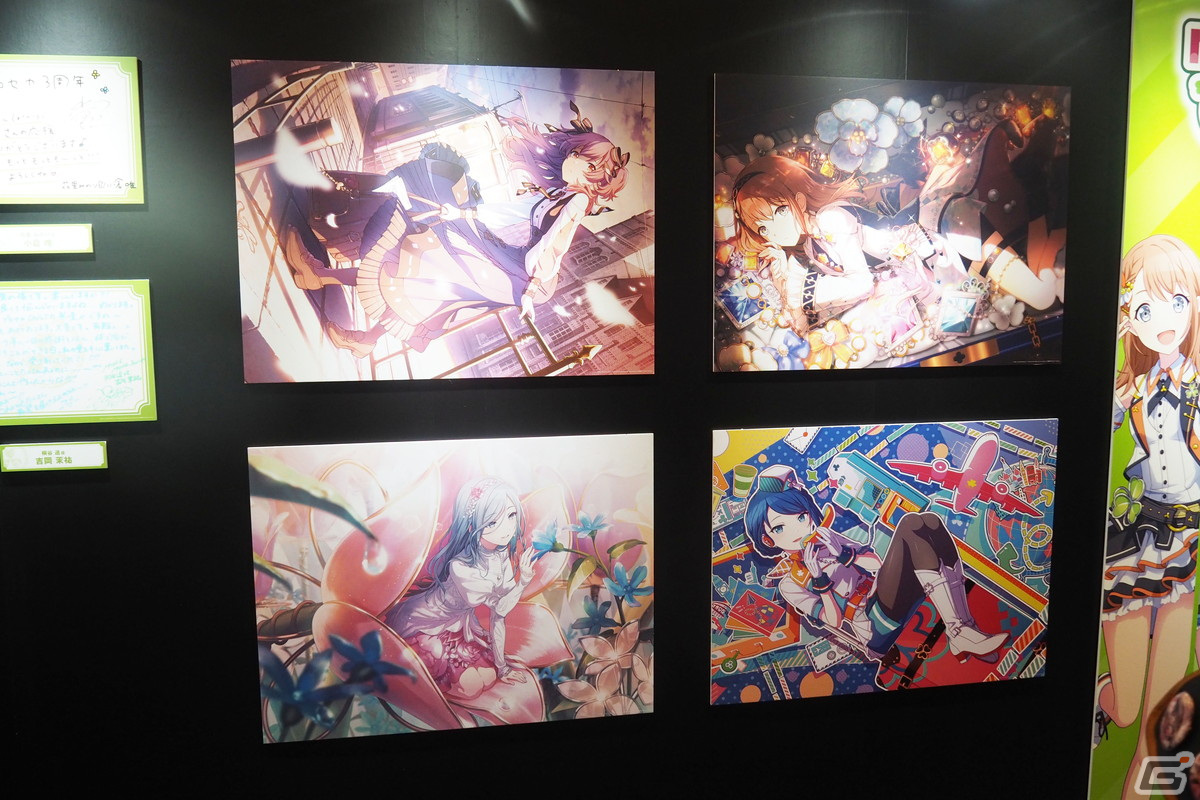 じんさん書き下ろしの3rdアニバーサリーソング「NEO」をお披露目！「プロセカ」3rd Anniversary 感謝祭の16日昼公演をレポートの画像38