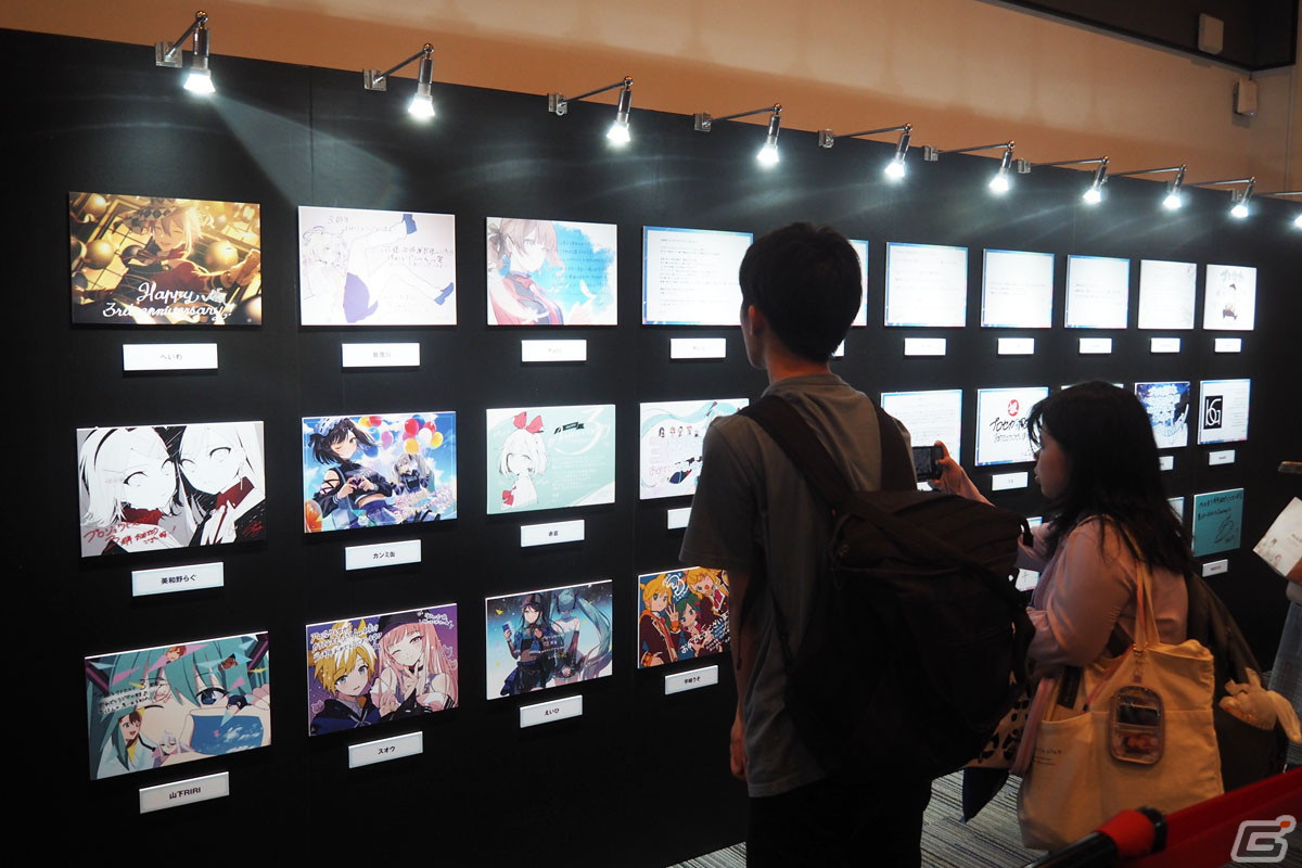 じんさん書き下ろしの3rdアニバーサリーソング「NEO」をお披露目！「プロセカ」3rd Anniversary 感謝祭の16日昼公演をレポートの画像47