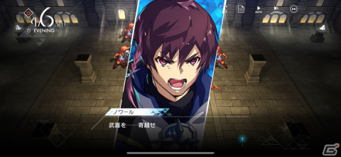 王道でありながら新鮮！完成度の高い良作シミュレーションRPG「アスタータタリクス」レビューの画像11