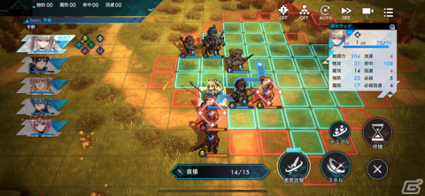 王道でありながら新鮮！完成度の高い良作シミュレーションRPG「アスタータタリクス」レビューの画像12