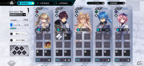 王道でありながら新鮮！完成度の高い良作シミュレーションRPG「アスタータタリクス」レビューの画像18