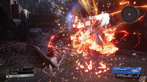 「FFVII リバース」には新バトルシステム「連携アビリティ」やチョコボをはじめとした移動手段が登場！キャラクター情報もチェックの画像38