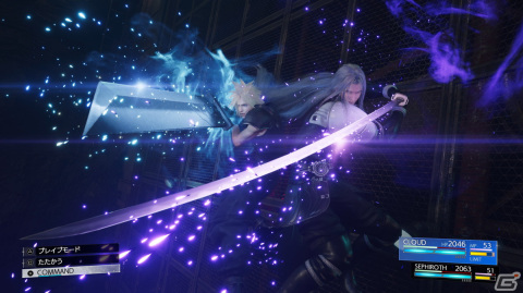 「FFVII リバース」には新バトルシステム「連携アビリティ」やチョコボをはじめとした移動手段が登場！キャラクター情報もチェックの画像45