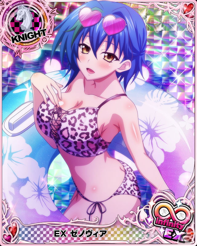 「ハイスクールD×D」ゼノヴィアが報酬のデートイベント「オカ研☆夜のプールパーティ！」が開催中の画像2