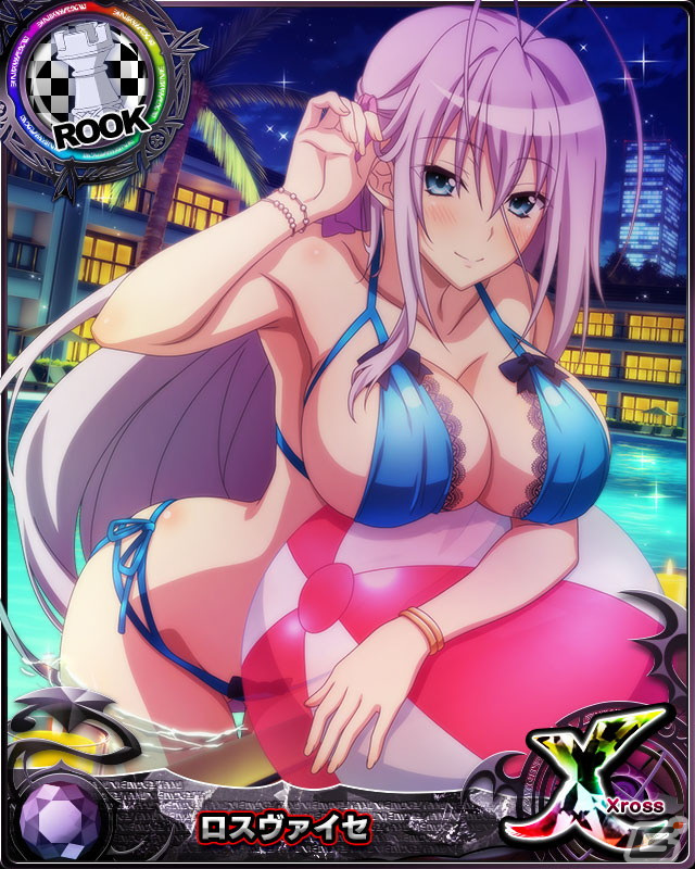 「ハイスクールD×D」ゼノヴィアが報酬のデートイベント「オカ研☆夜のプールパーティ！」が開催中の画像5