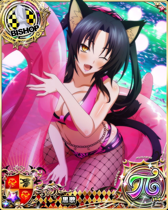 「ハイスクールD×D」ゼノヴィアが報酬のデートイベント「オカ研☆夜のプールパーティ！」が開催中の画像6