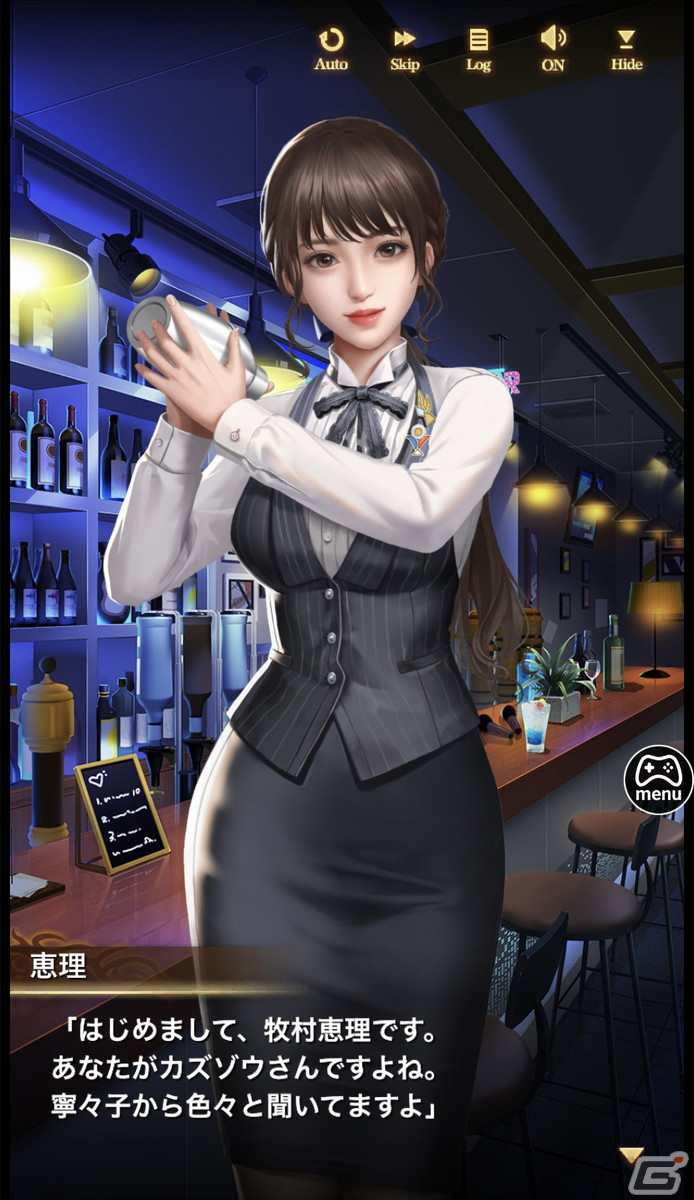 女・金・名声！大人のエンターテインメントをお手軽に楽しめる一作「ハーレムオブトーキョー」先行レビューの画像17